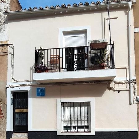 El 6 De Busquet Apartment Cáceres Exterior photo